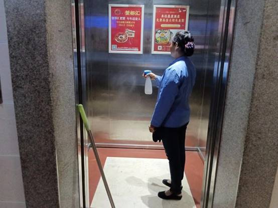 f5c0348390767f1d11b1888b3240b3d