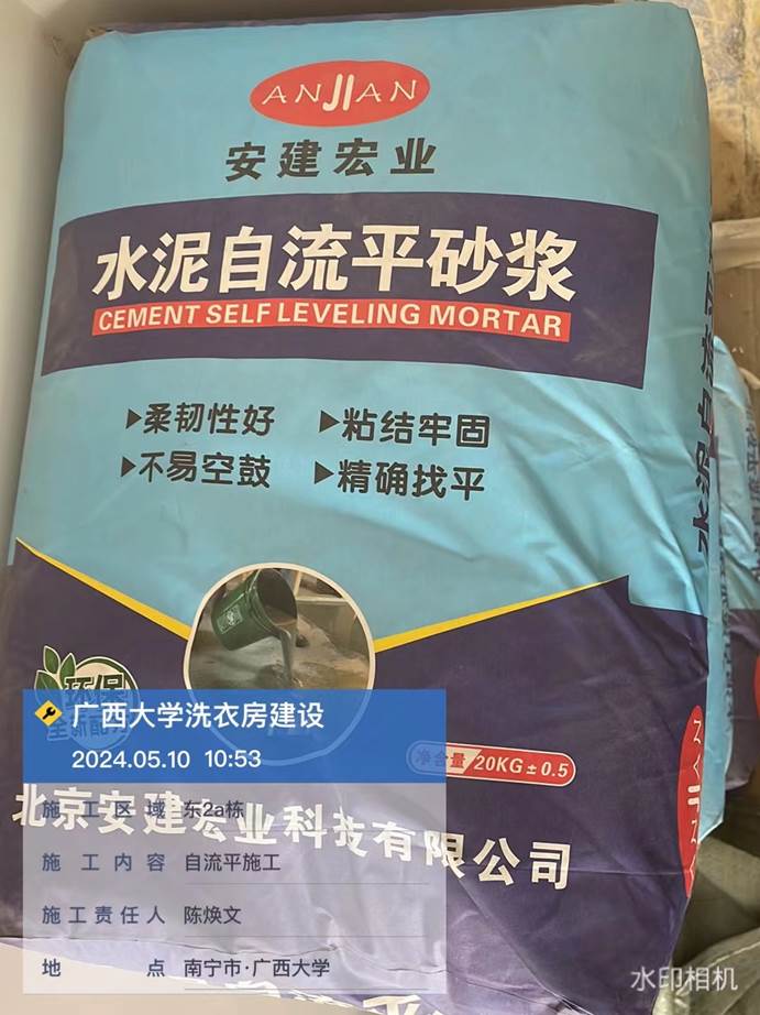 67830c4cf6fcf846849b00753a38d95