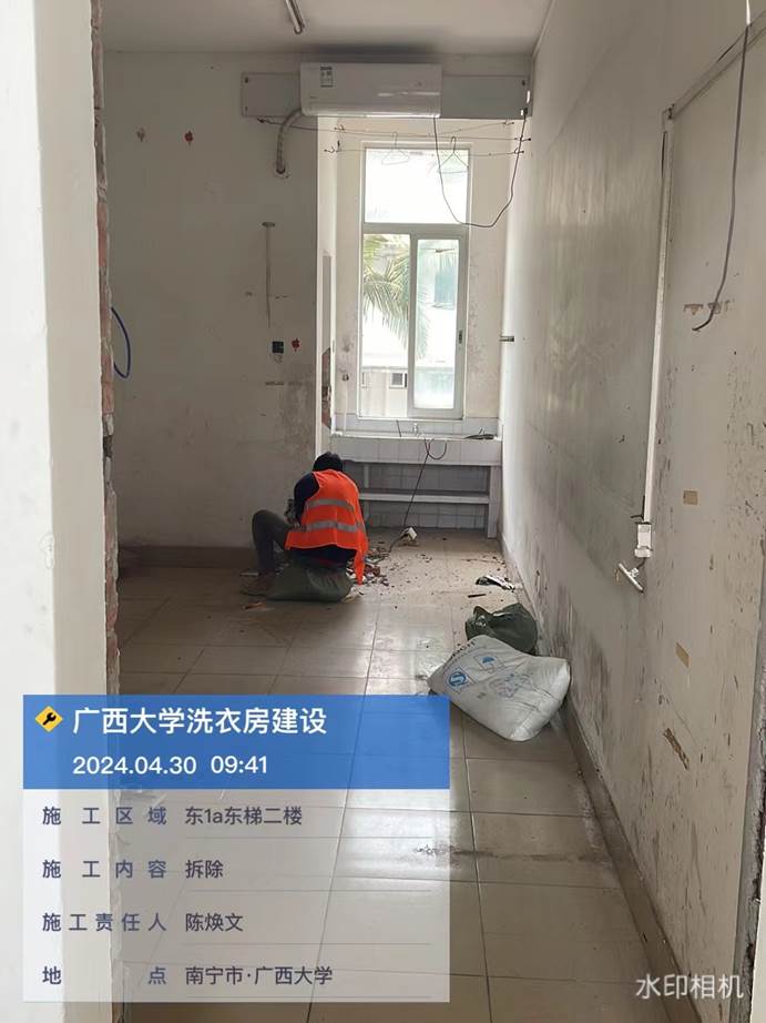 29f6f93b12b5fa51d0bc53f84f22209