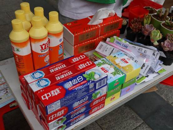 说明: QQ图片20220516110403