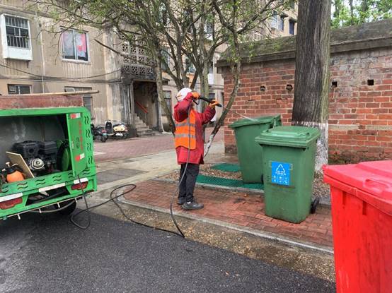 e4033e370c557a888627d6347de205b