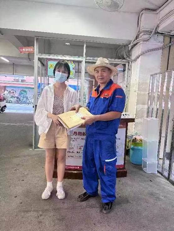 说明: D:\下载中心\微信\WeChat Files\wxid_nihc20yxcytq21\FileStorage\Temp\9d977827cb9cbf76e17f094d312e2b8.jpg