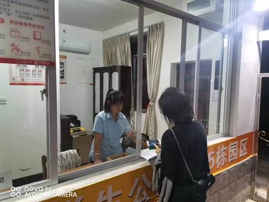 说明: 65cc9a7e91f9e4bf4ba511ccfe9a2e1