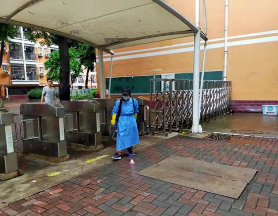 说明: 195cd8fead1f9f5f808e559c2223e73