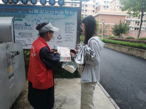 说明: b348e51f01eb713ad3a89d1af6de981