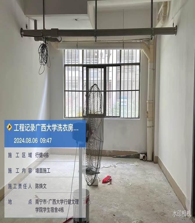 7ed87fe32fb58222b8fc9142be7f8fd