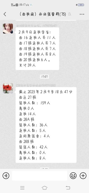 ad5744c698cecfa7196f1ad21ba34b8 ad5744c698cecfa7196f1ad21ba34b8