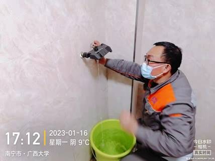 7caa5b078e773f6fa4017643b88873b