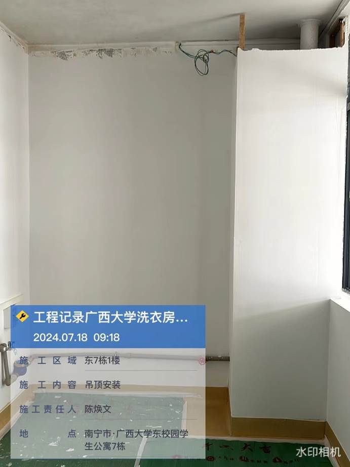 dc7eb8fafa61eda144742edc59e6c96