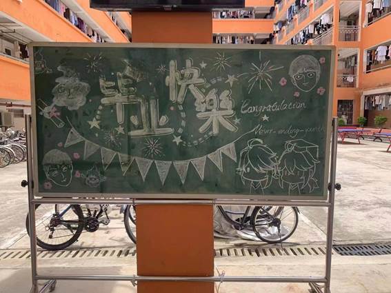 说明: C:\Users\Administrator\AppData\Local\Temp\WeChat Files\8effb086dbe90b2696a96c56183b405.jpg