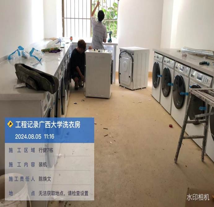 62113a805890b2d4e14a6ef533ea5d2