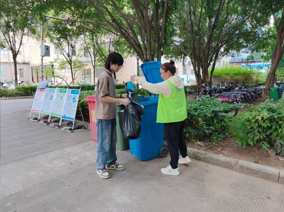 745b9206abd4fb2be2e217502054c80