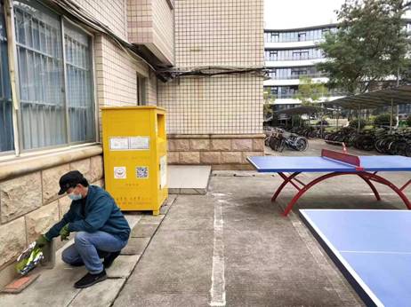 7ce0fcd2141deb02bc68079d8f0fdbe