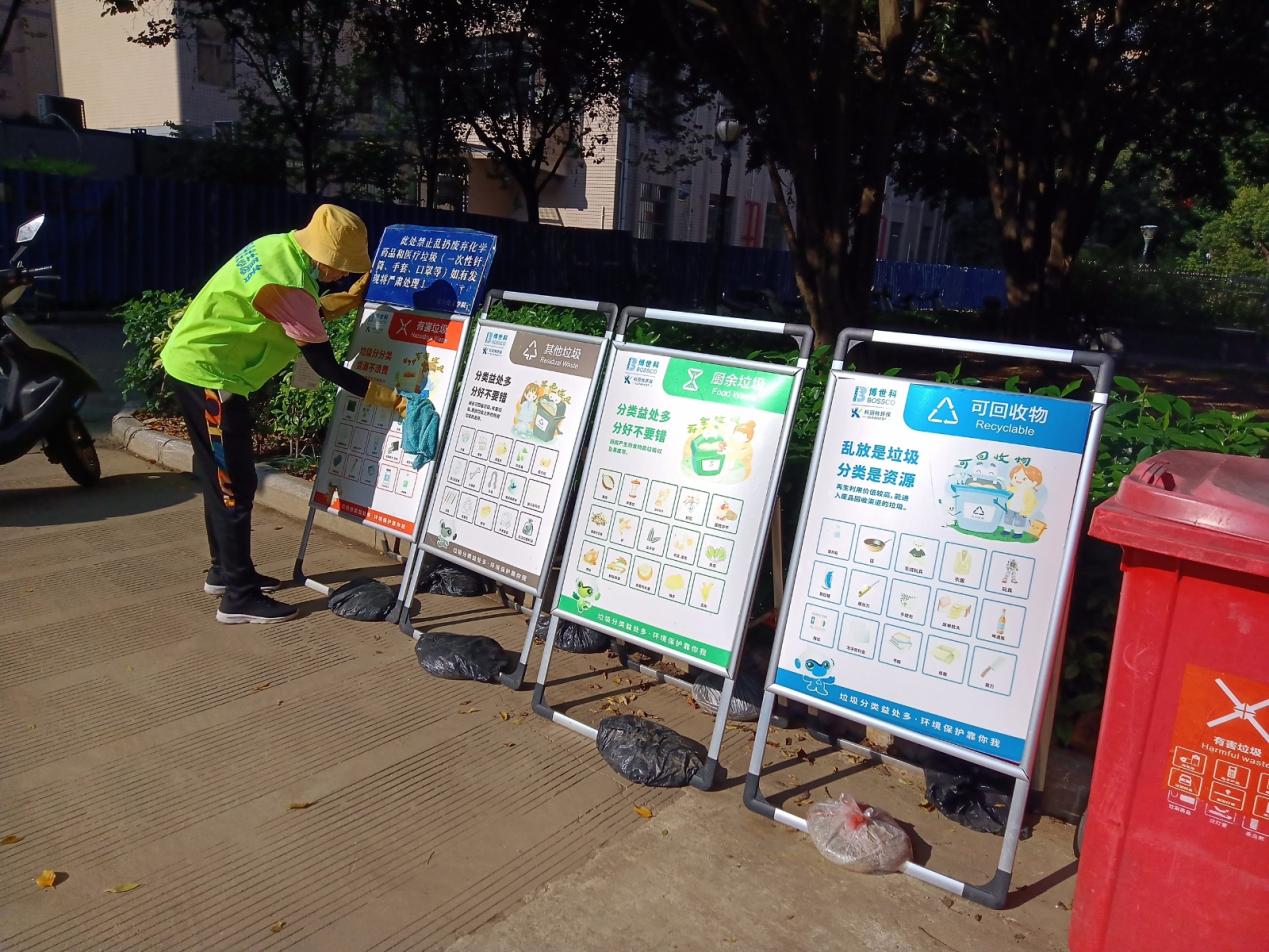 f8631586898e877b69414d1294cf0e6