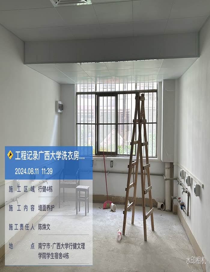 f07cfce4e17c9463681b1935b1d12aa