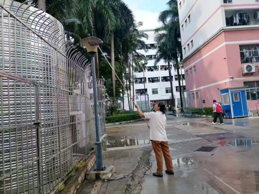 c8c19cb7910b617dfa5a1fcc3cc79e58