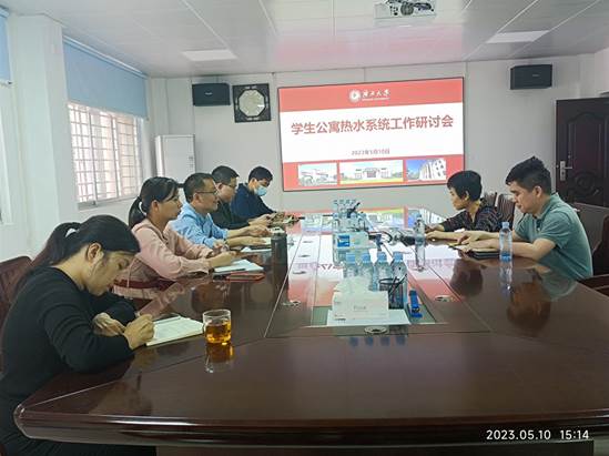 说明: 1d8e06f116ba0773ab8f4a50a3a2577