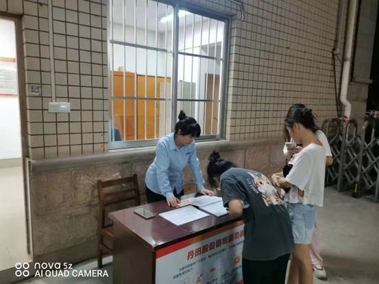 说明: 26294a1f3fa0b5f678c940b422ddbab