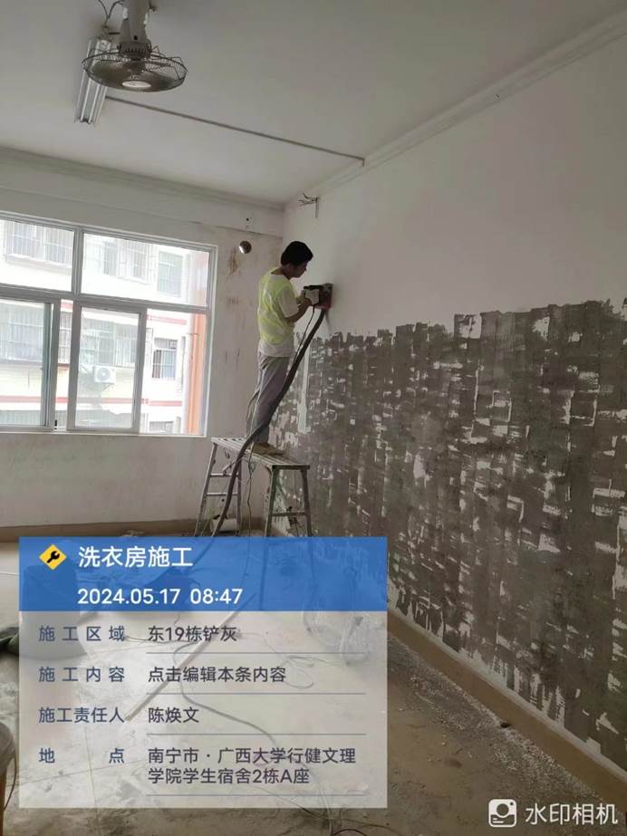 3c6205d937874e82f5ffb9c28712725