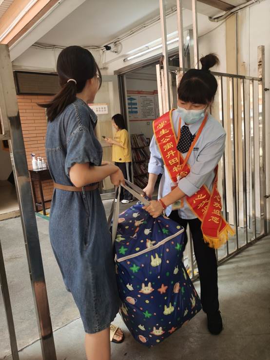 说明: C:\Users\Administrator\AppData\Local\Temp\WeChat Files\06cfd9aee8526d04072478b984236ea.jpg