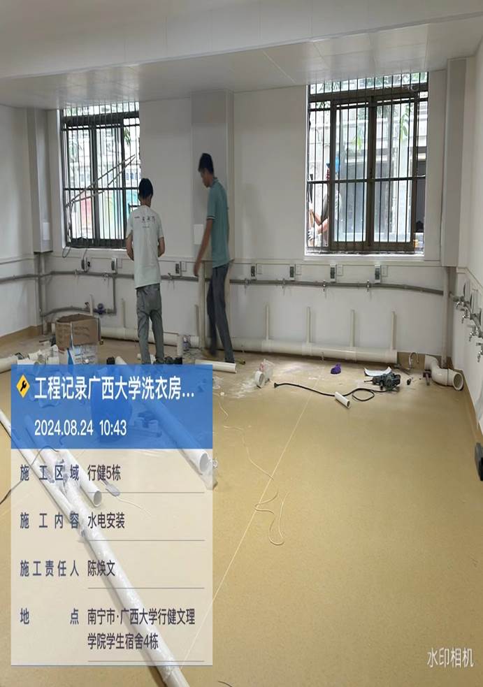 02b20bca12f7a7b3085a451d55087da