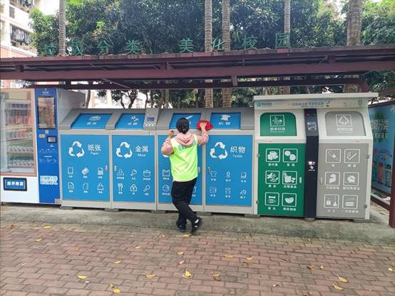 162c88dd63cb280d62125d6d8a3ec74