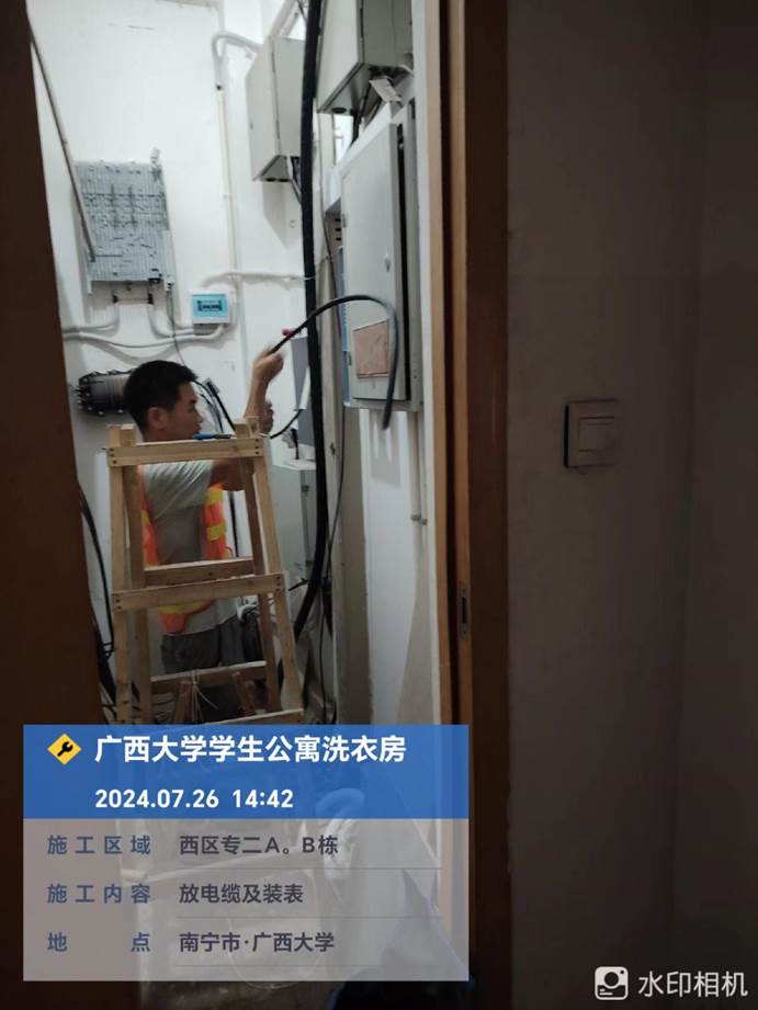 d19b570207468097b63f14ee6a4adfc