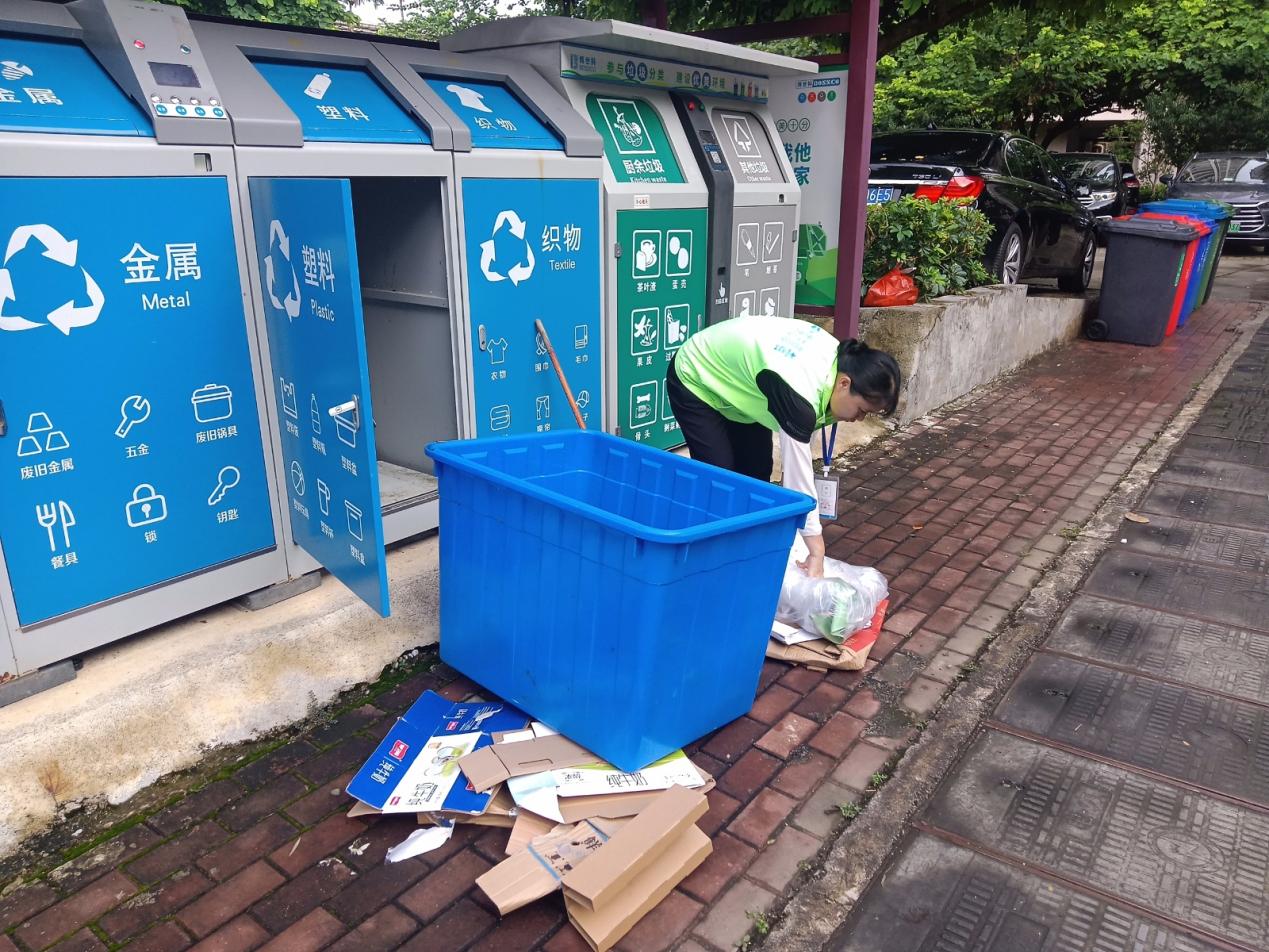 ef2106033aac8fbad27cc8ccb8056cf