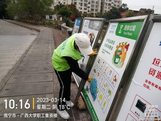 7aa5c8fa4c8f31367c8abd5df2c472a