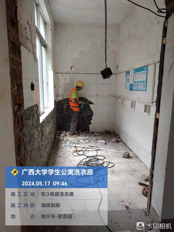 329dd2f7e21e572548d67d1f8df11fc