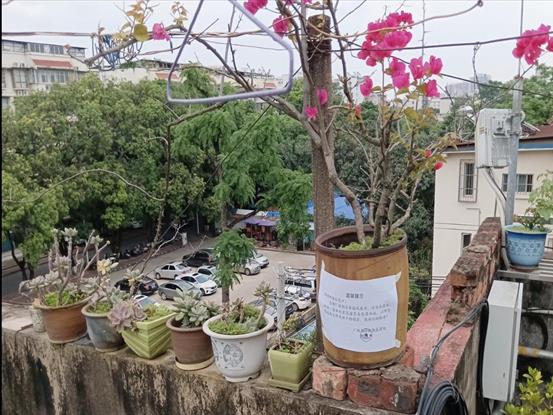 ab055b5931e84a2a21ea5b2687b9c4e