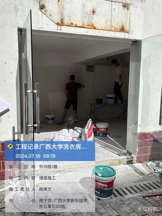 4d10b8ec974063d5c680808f6889f06