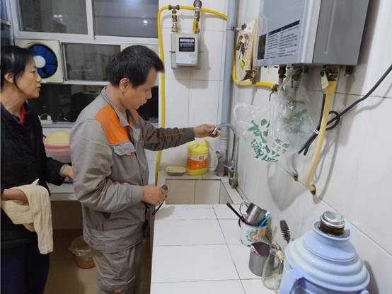 936b06c5b134a881a105424ee32e3d1