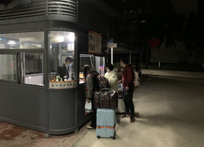 QQ图片20220120212514 QQ图片20220120212514