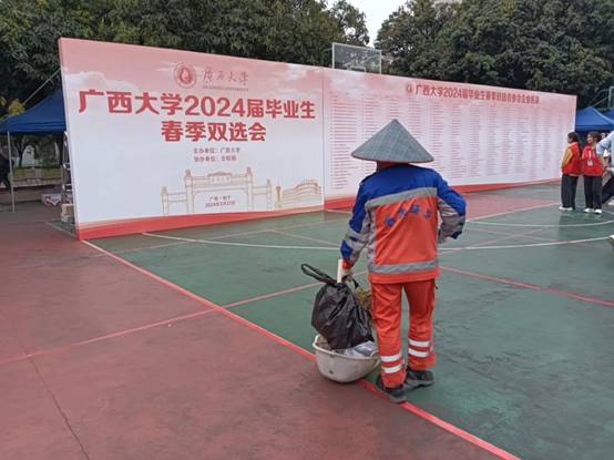 f667c7579c71a2033220f3b605e7139