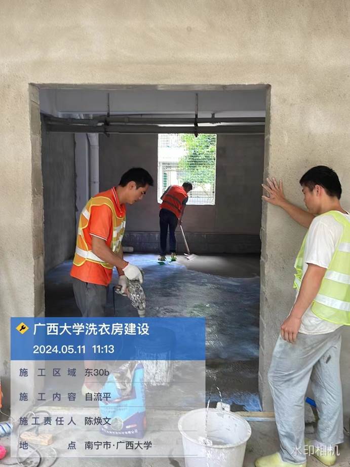 1f14c528f1698ce3cf0f751b647da8b