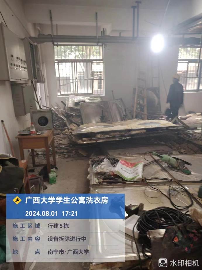 a76cd762edeab957127b8a522e775f4