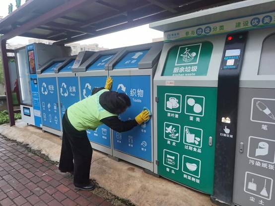 5d0e95fe46bca4d7ca003067ed378b4