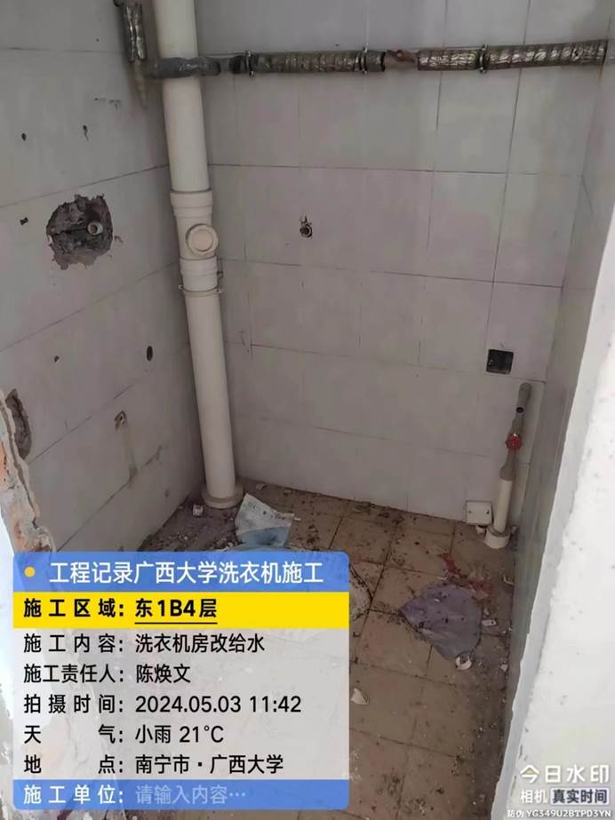 2b98a38056869c92e723be91ffe2a96