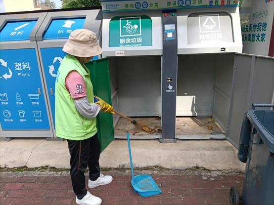 a8e036c7e506081df60624469ef974f