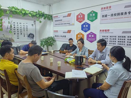 说明: 21937db1def034598a83b5ff5e13466