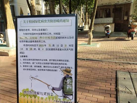 1834c17314969cdab3256af1943b6b5