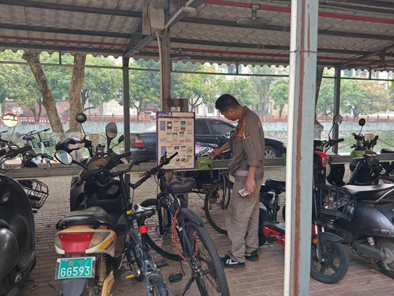 063e8914290c48b81d1123bcc25665f