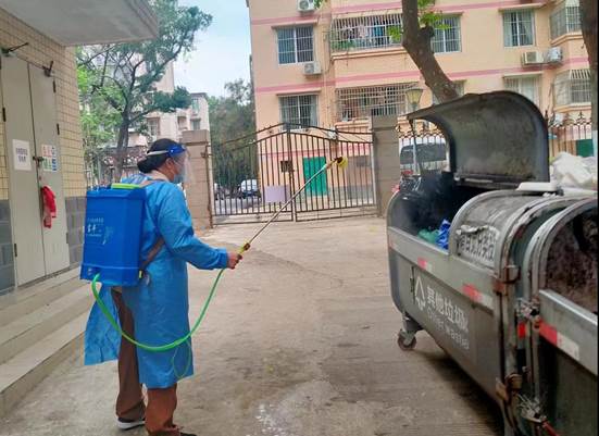 说明: 613d9e3efbfb38d381355b3d857274b