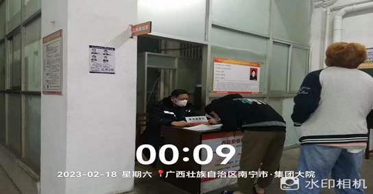 说明: 3f46ab7fe4972cdfbd7b759c06b412b 说明: 3f46ab7fe4972cdfbd7b759c06b412b