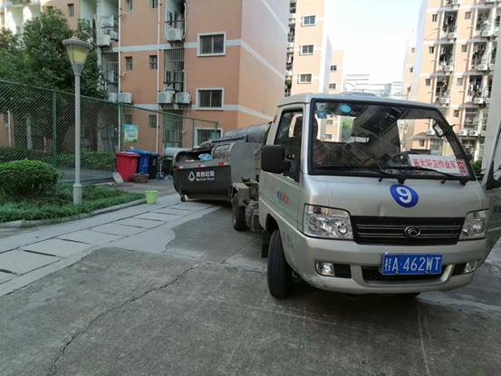 2d4fbc2e0d73bb7ac8c6ad83de977ce