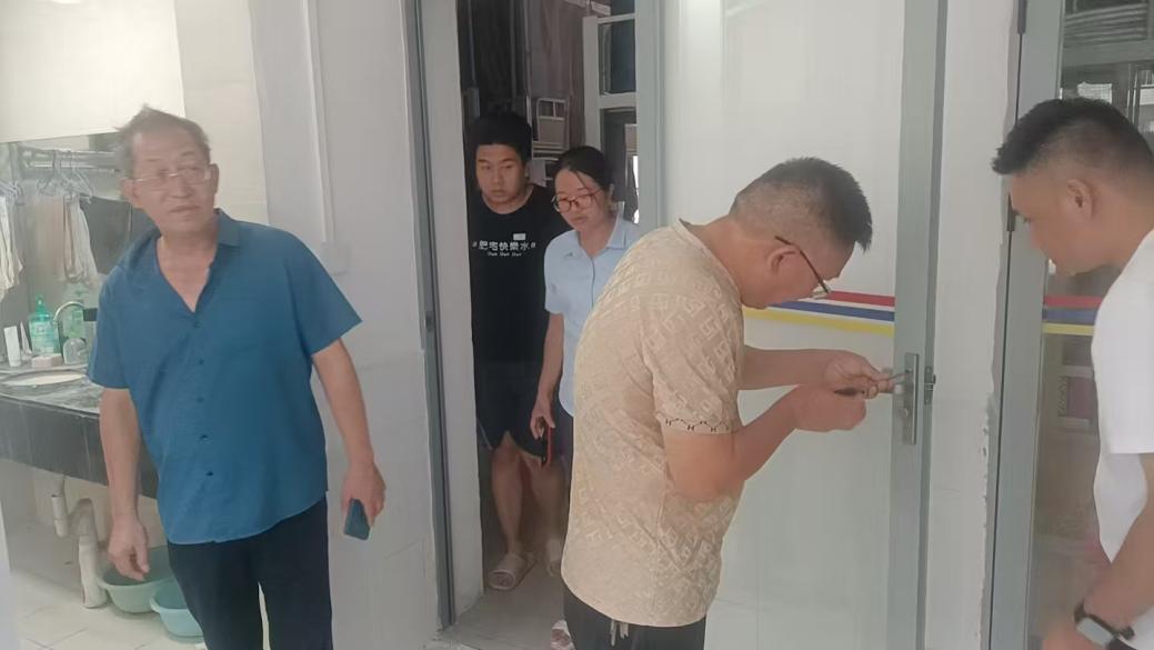 de114bd180970e34dbd466f71384c479