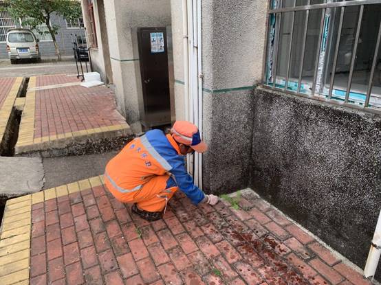 c94837c3f64483cb34182455f038a18