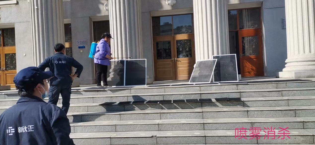 微信图片_20220309214736.jpg 微信图片_20220309214736.jpg