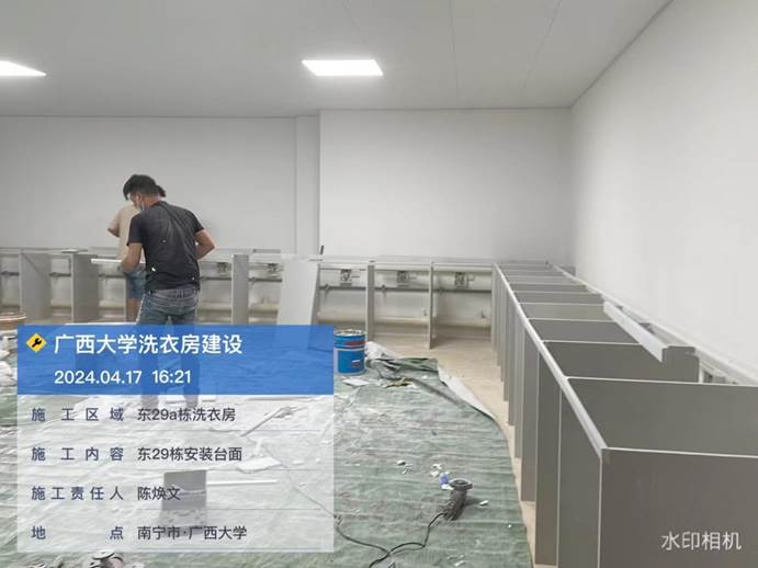 8f507874a4eb884f8c962808ea2885e